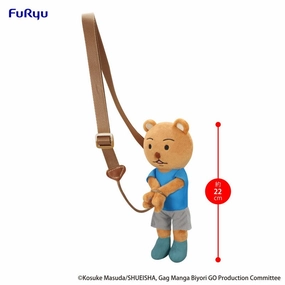 User Feedback Gag Manga Biyori GO Kumakichi-kun Arrested Plush Toy (A / B) ?? ??