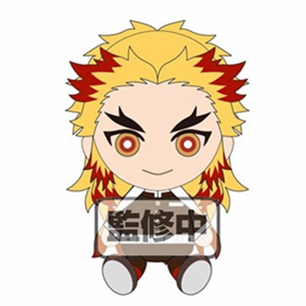 ????? Demon Slayer Chibi Plush (7 Pillars) (Re-run) Mystery Solving