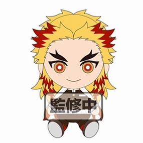 ????? Demon Slayer Chibi Plush (7 Pillars) (Re-run) Mystery Solving