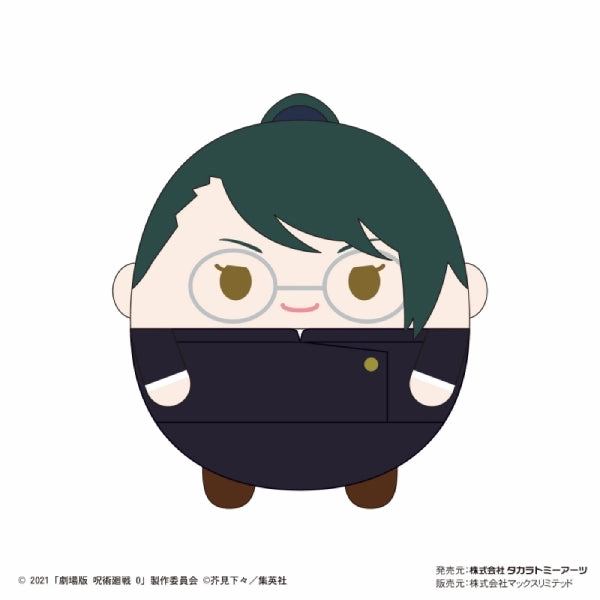 Jujutsu Kaisen 0 the Movie ???g?? Fuwakororin M size (9 variants) Stacking Toy Colorful pieces