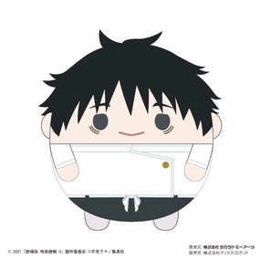 Jujutsu Kaisen 0 the Movie ???g?? Fuwakororin BIG (8 variants) Memory Create Rainbow Creation