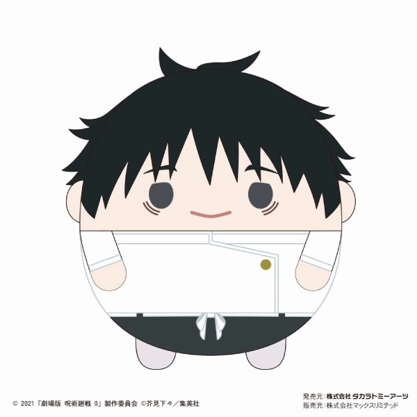 Jujutsu Kaisen 0 the Movie ???g?? Fuwakororin BIG (8 variants) Memory Create Rainbow Creation