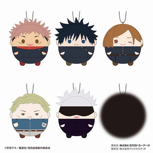 Adventure Theme Hardship Face Jujutsu Kaisen Fuwakororin 5 (set of 6) ???g?? fluffy