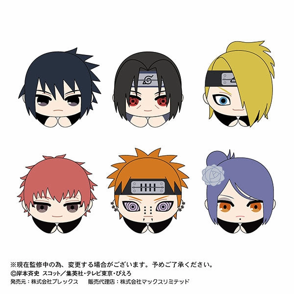 Space Awareness Educational Pattern Naruto Shippuden: Hug Chara Collection 2 (set of 6) (2025 Aug resale ver.) ?????? ???L??