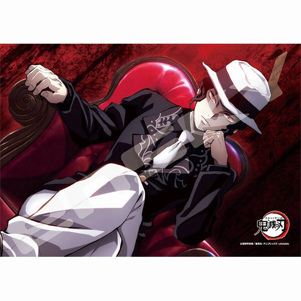 Vision Achieve Demon Slayer Jigsaw Puzzle 208 Piece Series (MUZAN)