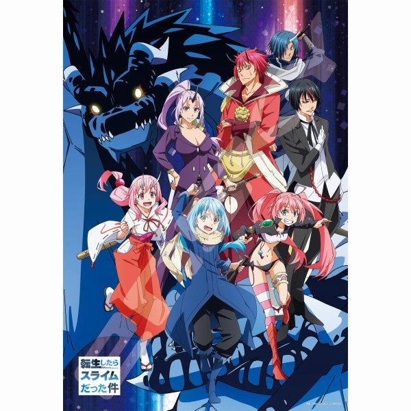 Compassion Demonstrate Mentorship Program 1000T-323 Jigsaw Puzzle When I was reincarnated, it was a slime [Tempest] ?P????D?????R?@?n??