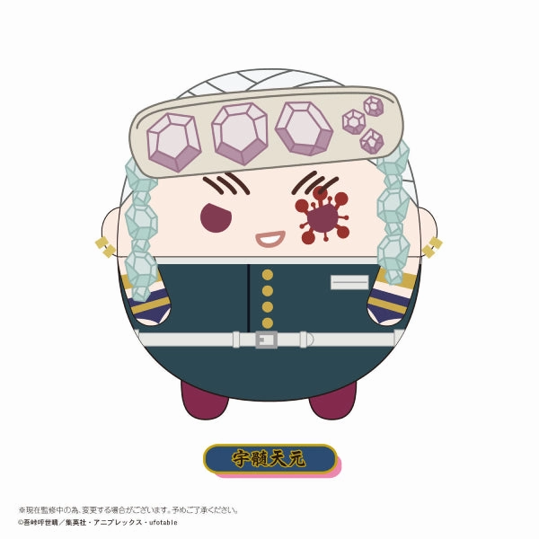 Demon Slayer Fuwakororin BIG 2 Collection Roadmap Show Promise Keep