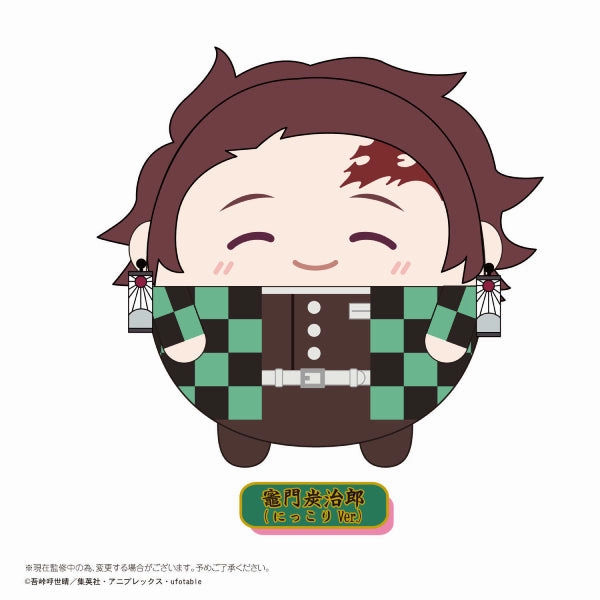 Demon Slayer Fuwakororin BIG 2 Collection Rock Collection