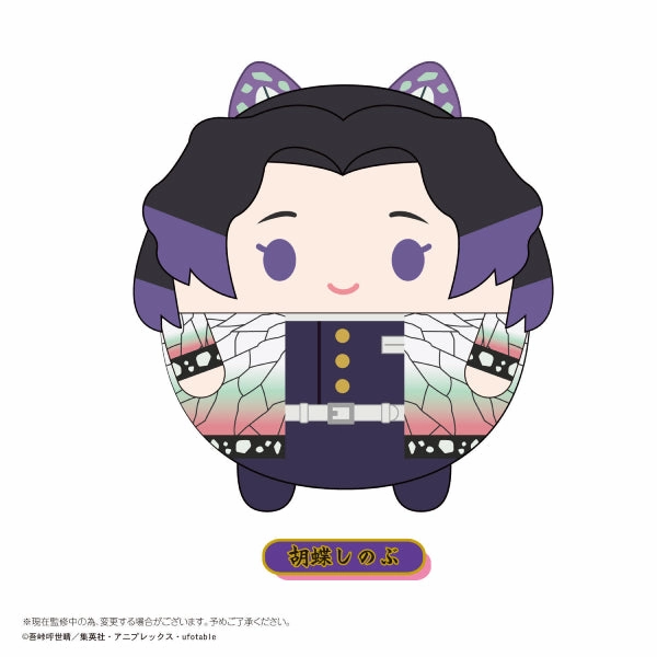 Texture Feeling Construction Set Demon Slayer Fuwakororin BIG 2 Collection