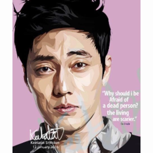 Tolerance Promote Pop Art Wall Decoration Drawing (So Ji-Sub) ?