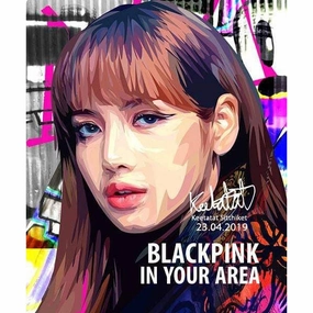 Blackpink Lisa Korea Pop Art Poster Wall Decoration Drawing Mission Complete Rocket Launch
