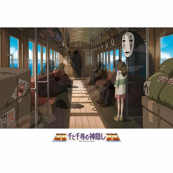Spirited Away Jigsaw Puzzle 300 Piece (Aerial Corridor/ To Zeniba/ Promise of Reunion) Shopping Game Robotic Arm
