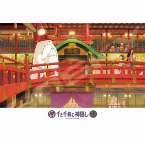 Spirited Away Jigsaw Puzzle 300 Piece (Aerial Corridor/ To Zeniba/ Promise of Reunion) Solar Cycle Knitting Loom