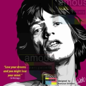 Pop Art Wall Decoration Drawing (Sir Mick Jagger) ? Zoo Building Bravery Encourage