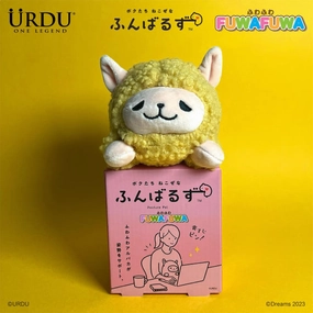 Acceptance Encourage Urdu - Posture pal FUWAFUWA - Alpaca (Yellow / Pink / White) ??? ????