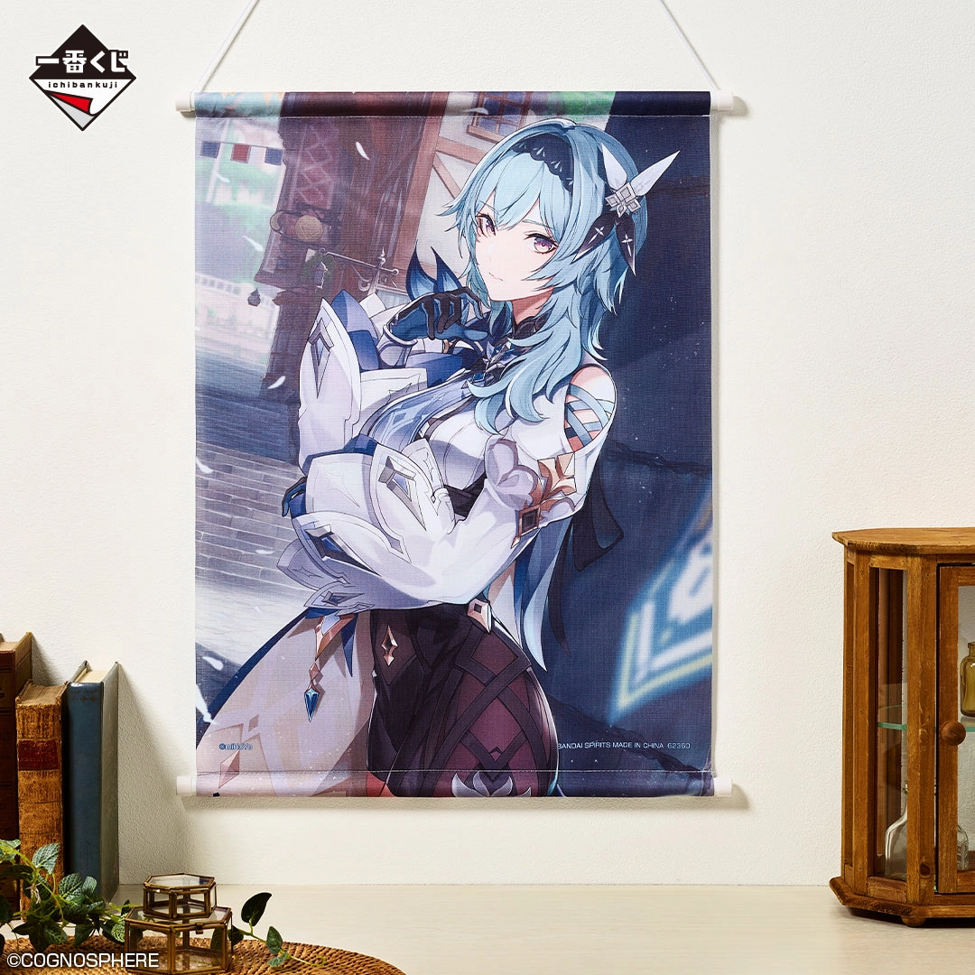 Genshin Impact - Eula Tapestry [Ichiban-Kuji Prize D] Art Object Gaming Decor