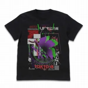 EVANGELION NERV Acid Graphics T-shirt/BLACK Desktop Replica Secret Figure