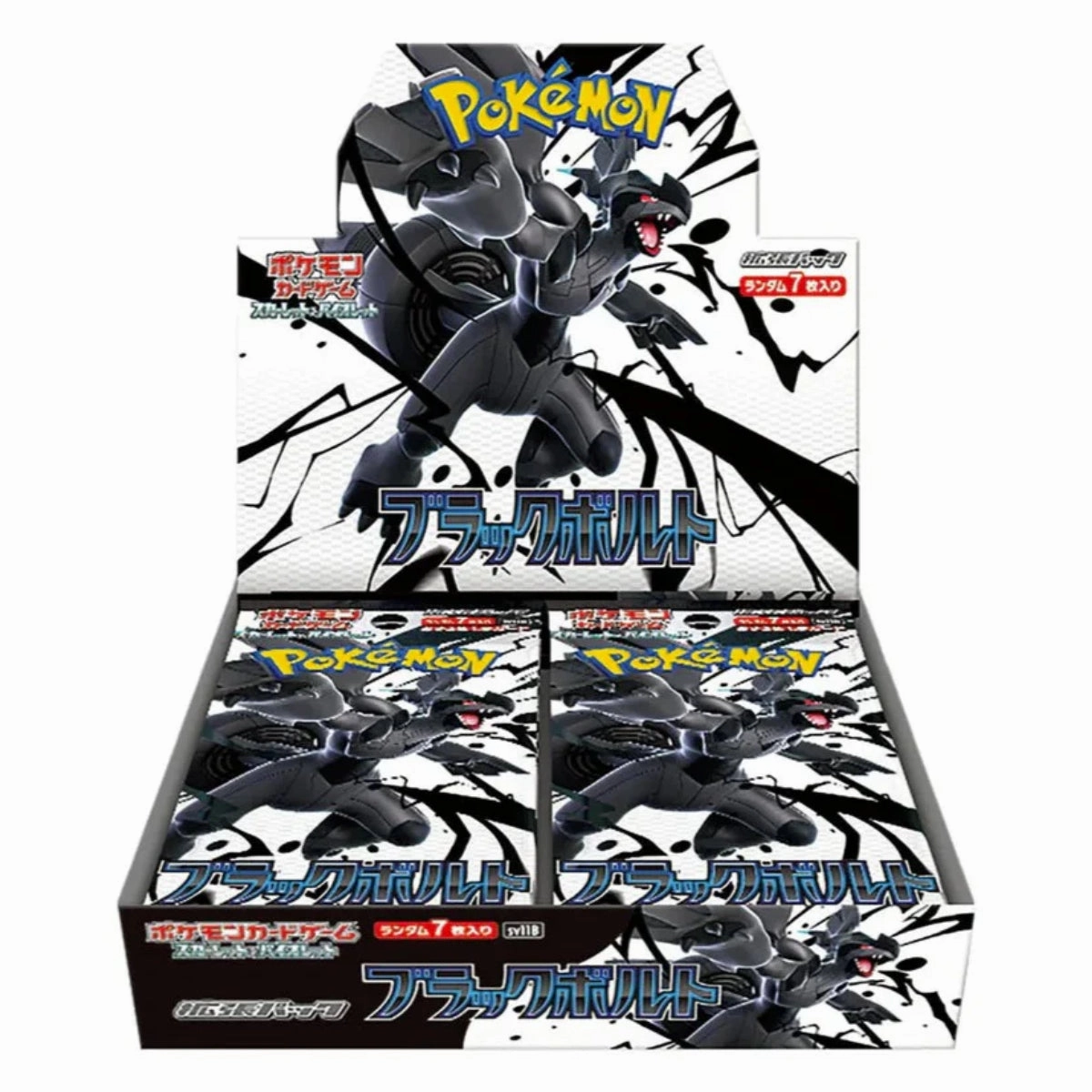 Collector's Drop Display Exclusive Collectibles Pokemon Card Black Bolt SV11B (JPN ver.) ???????` ???? ???? ?????? PTCG ?????