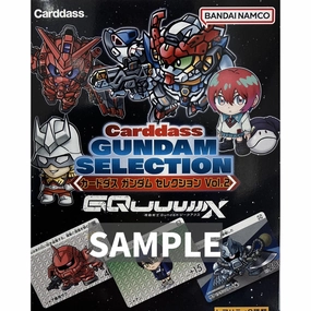 Exclusive Series Set Surprise Find Series Exclusive Items GUNDAM CARD COLLECTION VOl.4 (pack of 20) ?C?? ???_ ?C?????_W
