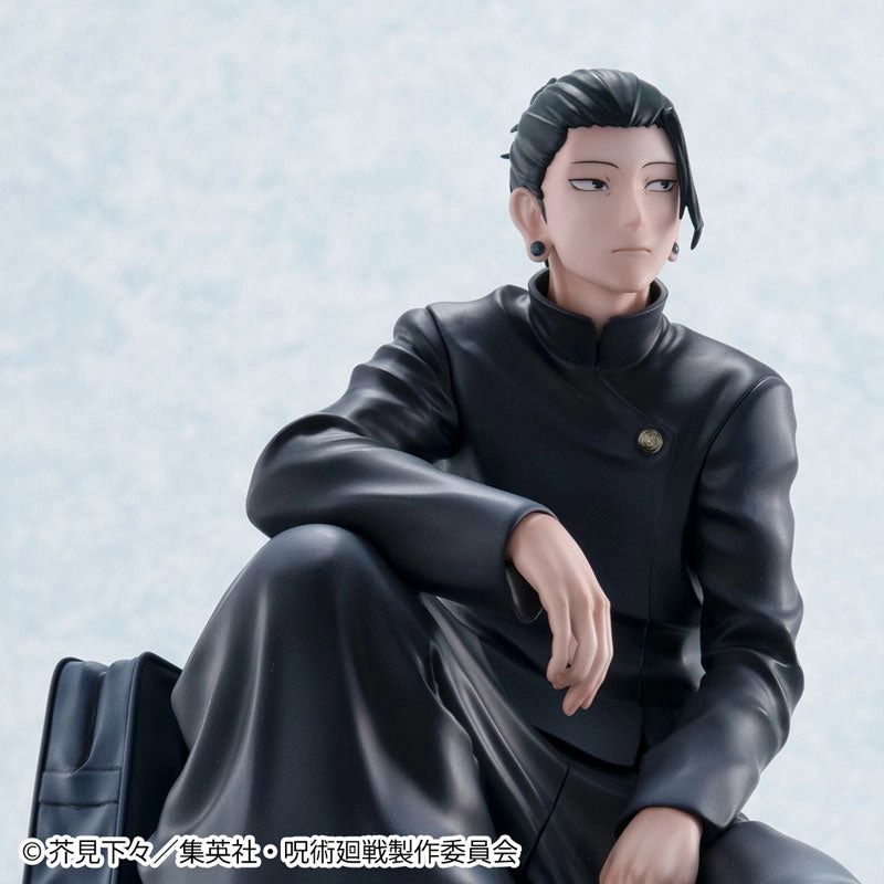 Classroom Decor Teaching Aid [Limited Sales] Jujutsu Kaisen Suguru Geto Technical School Ver. Complete Figure