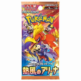 Exclusive Series Pokemon Card Heat Wave Arena SV9a (pack of 30) (JPN ver.) ???????` ???? ???? ?????? PTCG ???L?????? Mystery Drop Series Mystery Pack Series