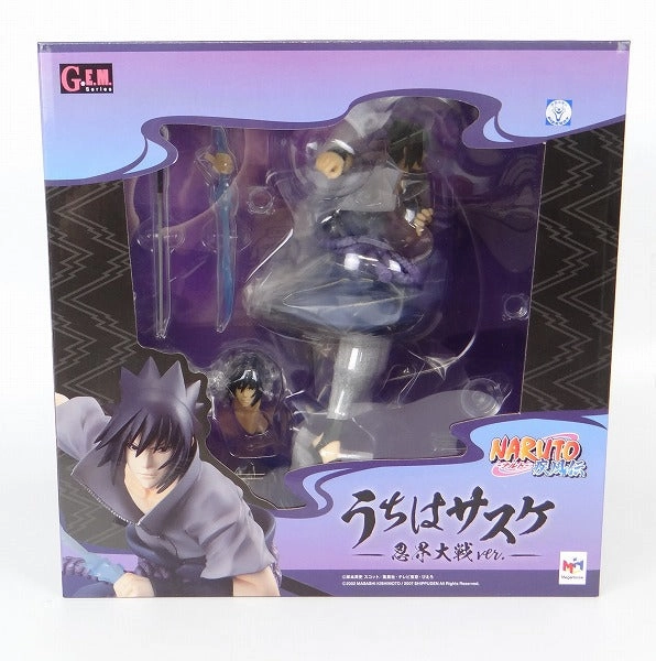 Everyday Use Art Toy Mega House G.E.M NARUTO-Naruto-Sasuke Ninja Wars Ver.