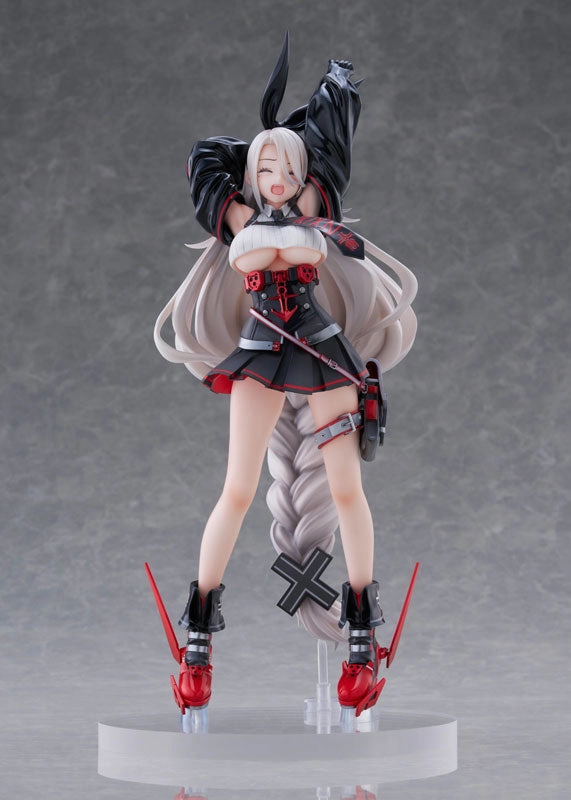 [Limited Sales] Azur Lane Prinz Heinrich 1/7 Complete Figure Everyday Use Father's Day