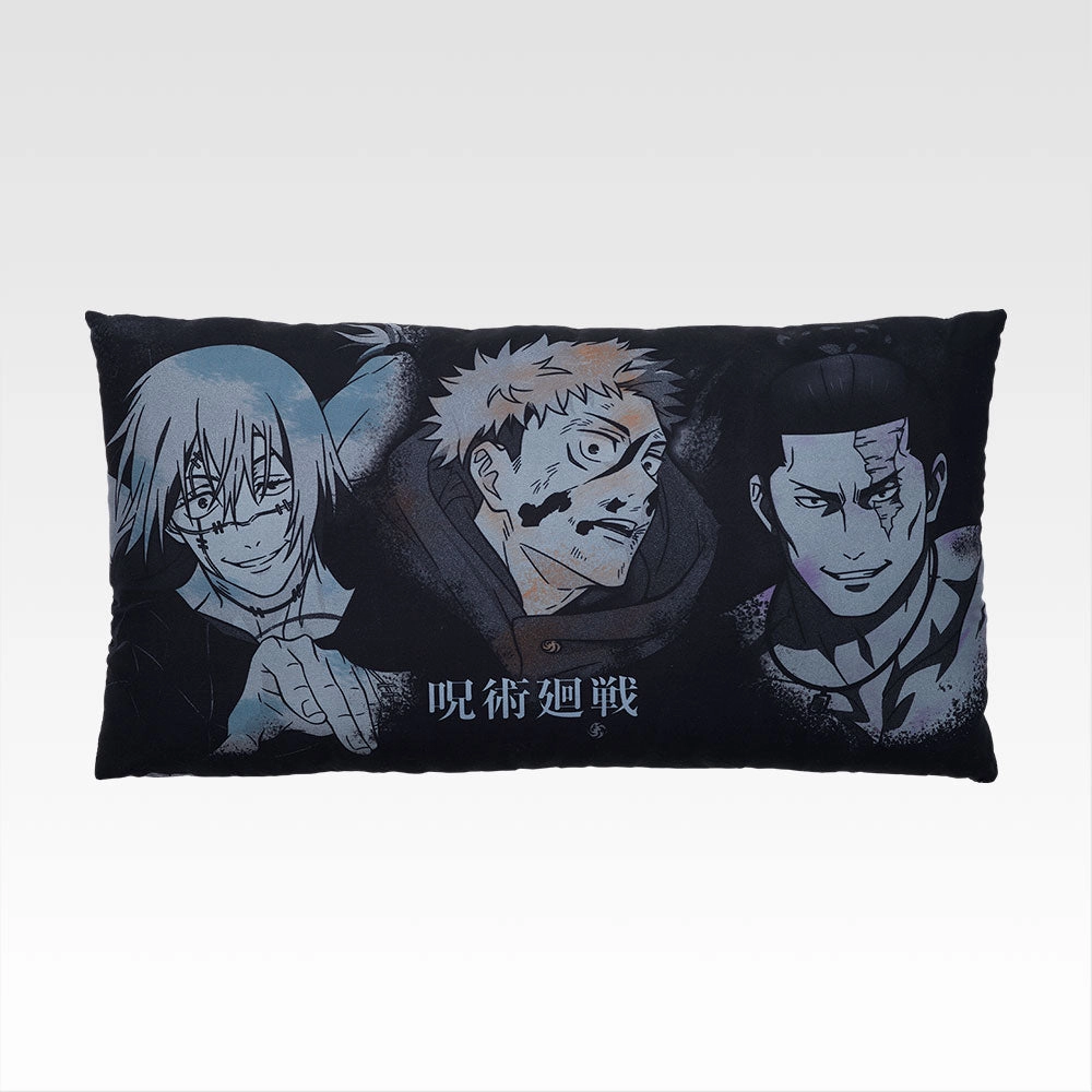 Jujutsu Kaisen Shibuya Incident -4- Yuji Itadori & Aoi Todo vs Mahito! Big Cushion [Ichiban-Kuji Prize E] Interchangeable Part Resale Value