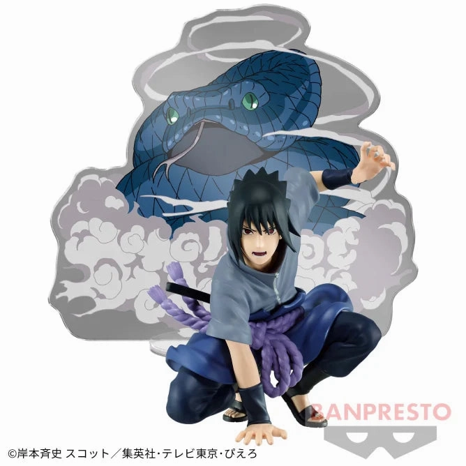 NARUTO: Shippuden - PANEL SPECTACLE - The new three-way - Uchiha Sasuke Mecha Robot