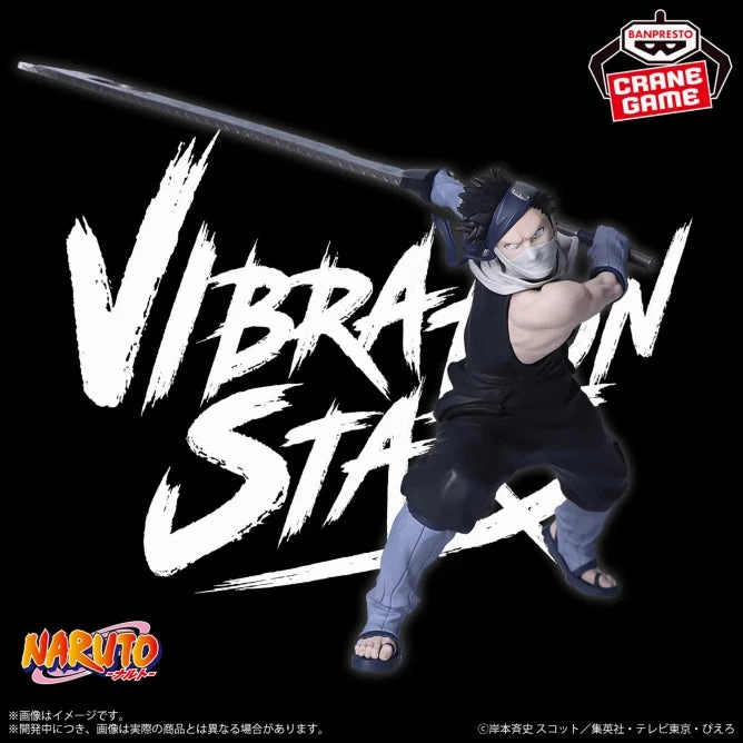 Film Prop NARUTO: Shippuden VIBRATION STARS - MOMOCHI ZABUZA