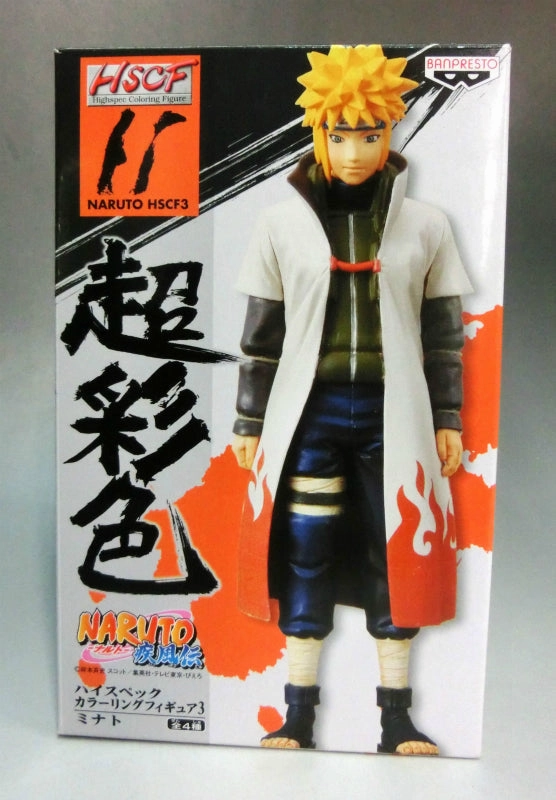 Action Hero Spacecraft Model NARUTO Shippuden Super Coloring High Spec Coloring Figure 3 11 Minato 47366