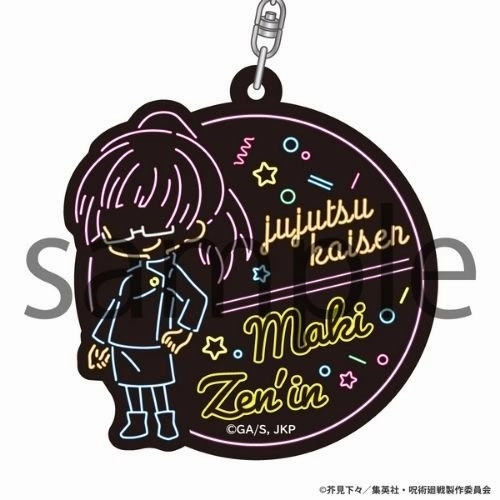 Miniature Art Living room Neon Line Acrylic Keychain Jujutsu Kaisen Maki Zenin