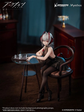 Science Model [Limited Sales] Arknights W Dress Ver. 1/7 Complete Figure