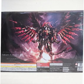 Silicone Model Final Fantasy Variant Play Arts Kai No.3 Bahamut