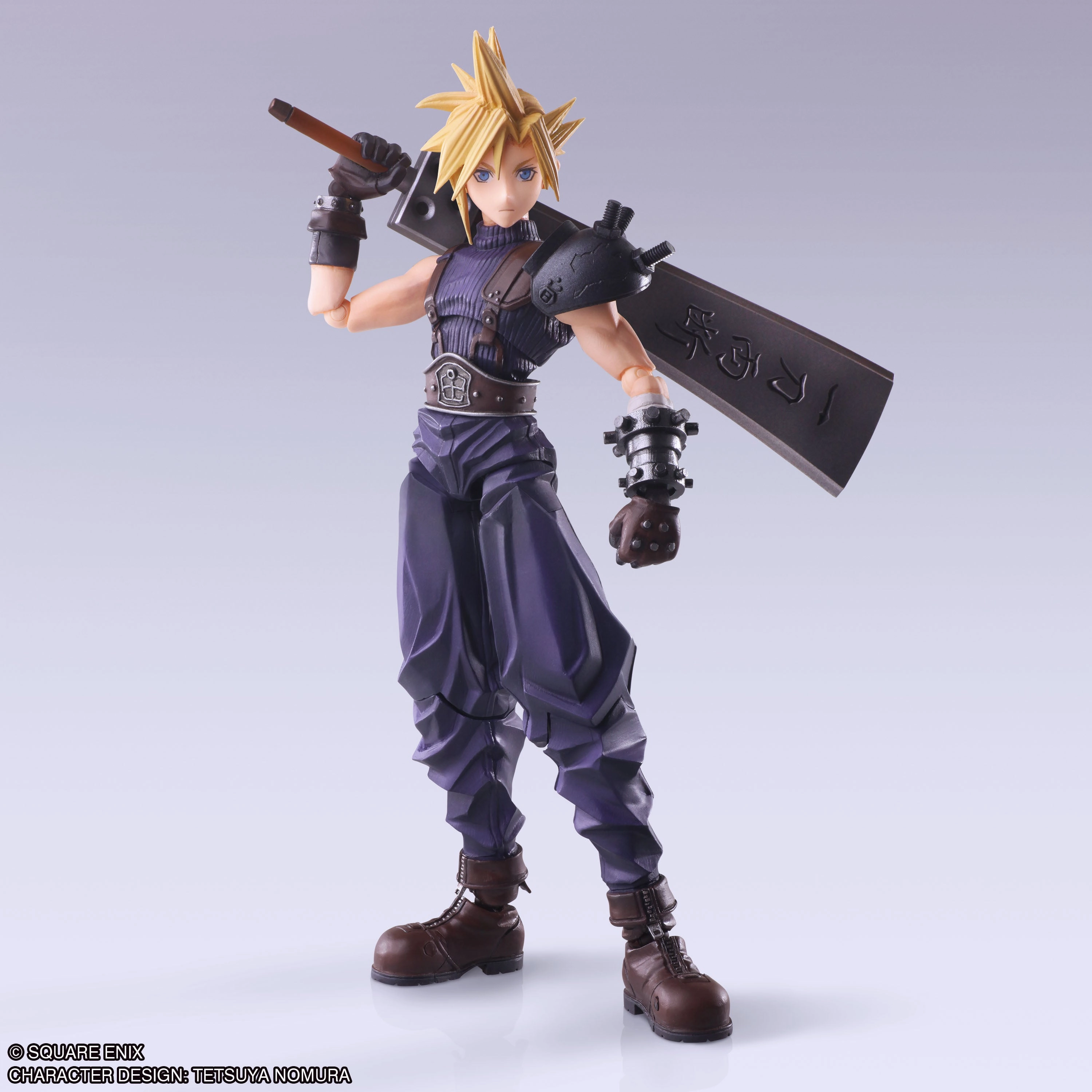 Final Fantasy VII Bring Arts Cloud Strife Hardedge Ver. Robot Item Recognition Gift