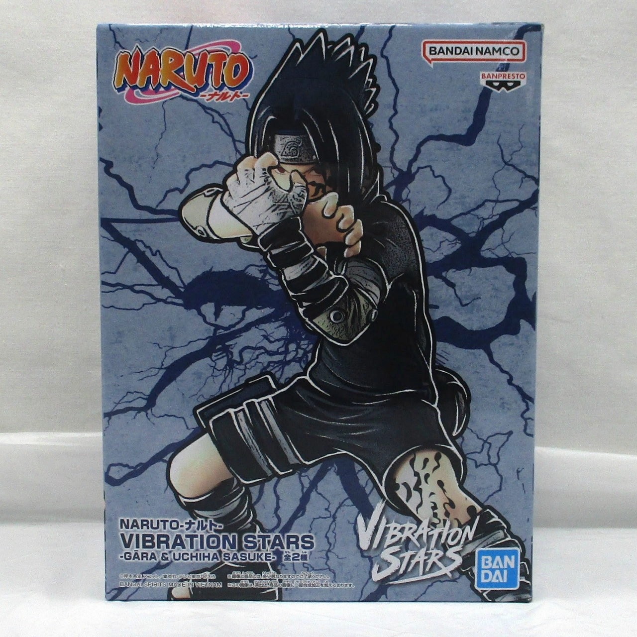 Enthusiast Grade Gold Leaf [NARUTO] VIBRATION STARS-GAARA & UCHIHA SASUKE- Uchiha Sasuke