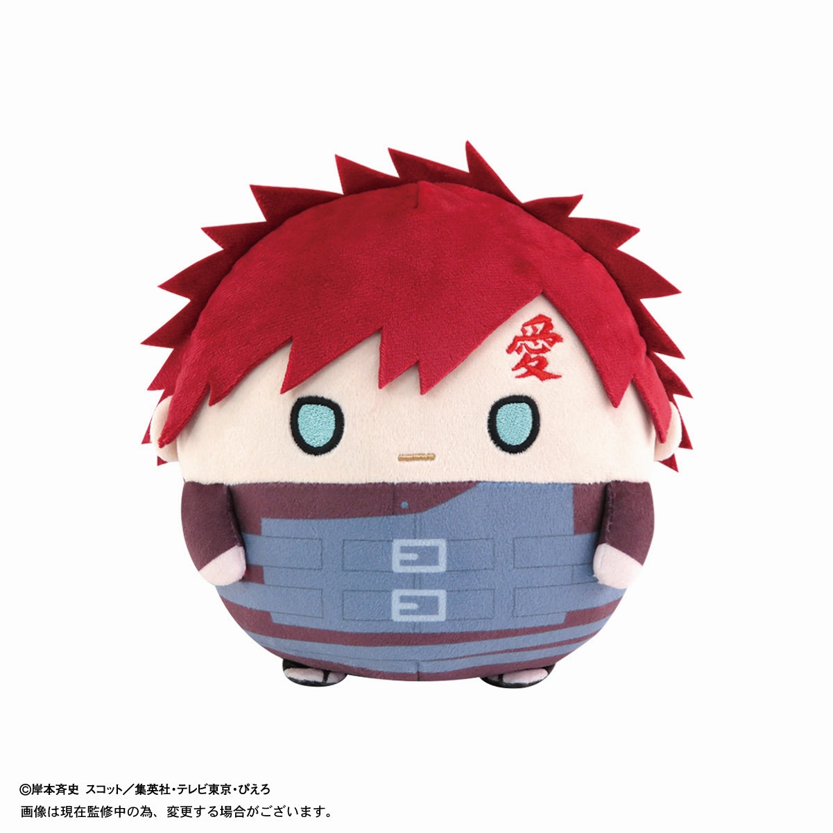 NT-22 "NARUTO -Shippuden-" Fuwakororin (M Size) F Gaara Miniature Toy Coastal Decor