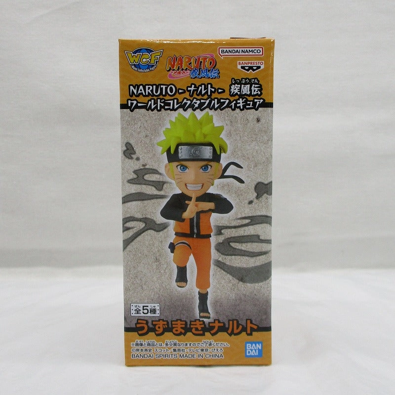 Contemporary Art Robot Toy Naruto Shippuden World Collectable Figure Uzumaki Naruto
