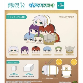 Frieren Beyond Journey's End Potekoro Mascot (Set of 6) ?????? Language Master Light Show