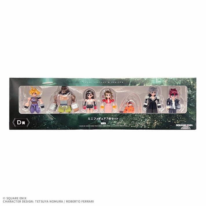 FINAL FANTASY7 REBIRTH Launch Commemorative Lottery Prize D Minifigure 7 pieces set Sports Player