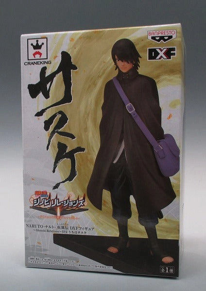 Conservation Grade NARUTO DXF Figure Shinobi Relations SP2 - Sasuke