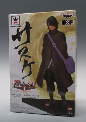 Conservation Grade NARUTO DXF Figure Shinobi Relations SP2 - Sasuke