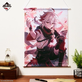 Genshin Impact - Kazuha Kaedeharara Tapestry [Ichiban-Kuji Prize C] Dorm Room