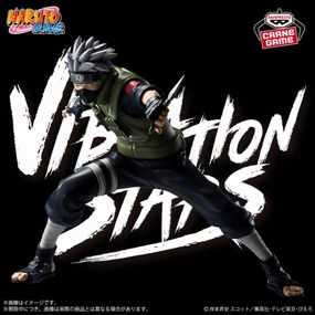 Gift Idea NARUTO Shippuden - VIBRATION STARS - Hatake Kakash
