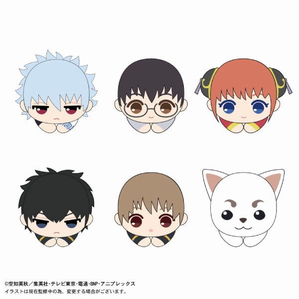 Sorting Game Gintama Hug Character Collection (set of 6) ?y?? (2023 March Resale ver.)