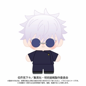 Jujutsu Kaisen Purinuitacchi Dream Plush Gojo Satoru High School Ver. Limited Edition