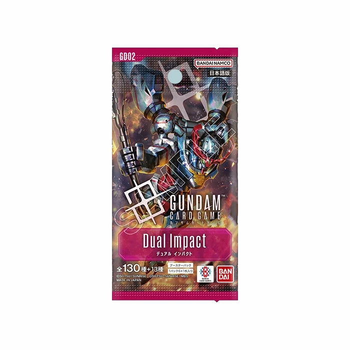 Mystery Pack Series GUNDAM CARD CAME Booster Pack Dual Impact [GD02] ?C?? ???_ ???? Hidden Treasures