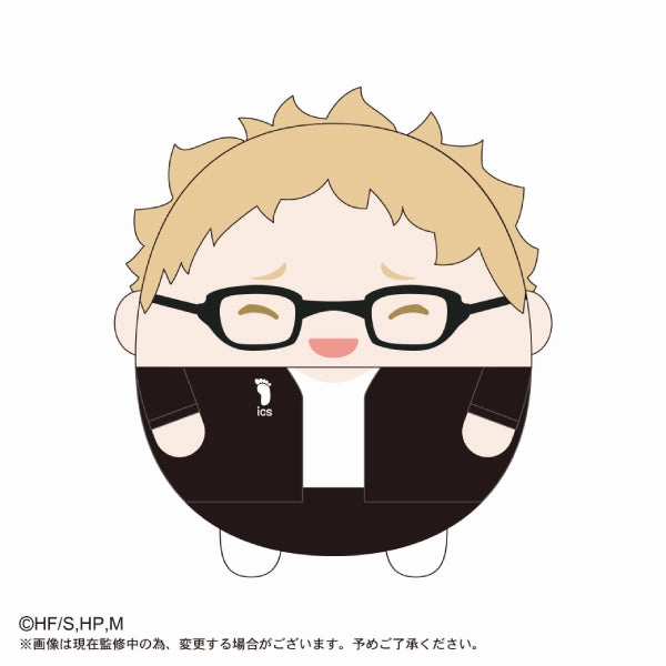 Haikyu!! ???????? Fuwakororin Big Special (10 variants) Mindfulness practice Climbing Gear