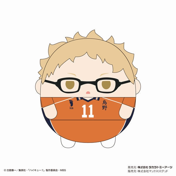 Haikyu!! ???????? Fuwakororin M size 5 (7 variants) Magic Search Interactive Design