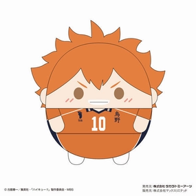Haikyu!! ???????? Fuwakororin M size 5 (7 variants) Business Simulation
